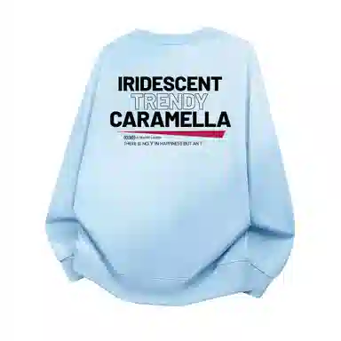 Caramella Logo