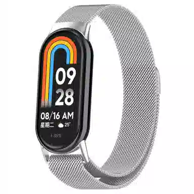 Biocirca 210mm xiaomi1098nfc