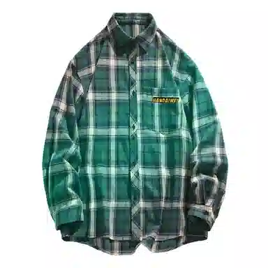 HANDAIWEI vintage
