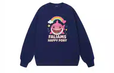 FALIAMS