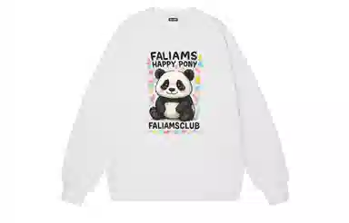 FALIAMS