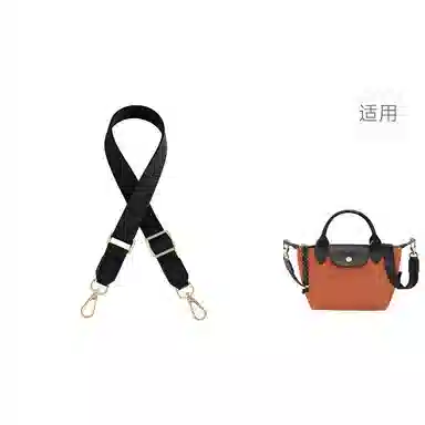 jingxi Le pliage energy25