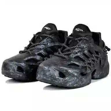 adidas Originals Adifom Climacool