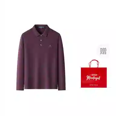 FW25 MONTAGUT Polo