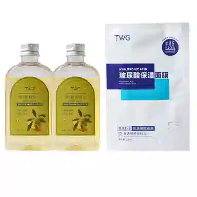 TWG E