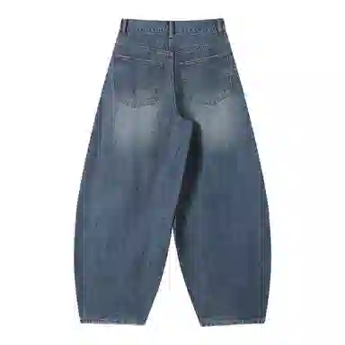 Jiangnan Vintage Washed Denim Pants