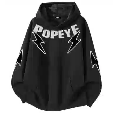 POPEYE IP logo
