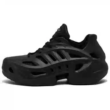 adidas Originals Adifom Climacool