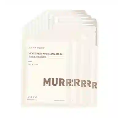 MURRAYLE