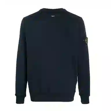 Stone Island Garment Dyed Crew Sweat