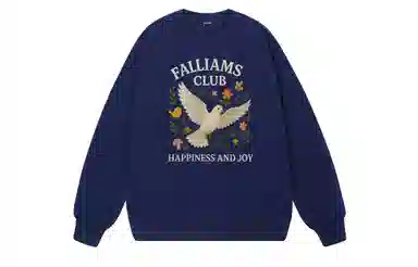 FALIAMS