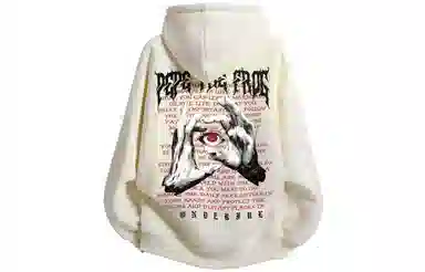 Pepe the Frog Hoodie