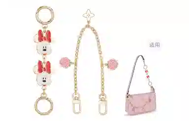 Disney COACH Nolita 19