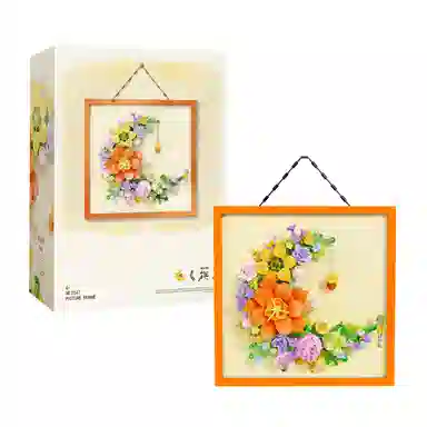 BLMUSA B - 301-600pcs 2247-2248