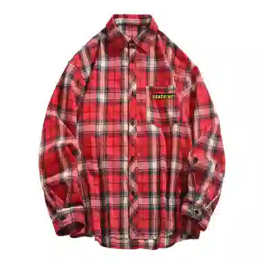 HANDAIWEI vintage