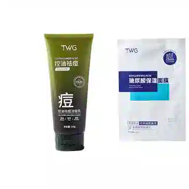 TWG