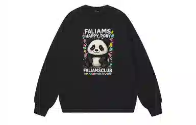 FALIAMS