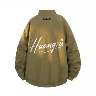 HUANQIU Logo