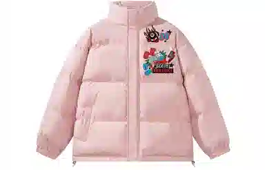 GOGIU 8