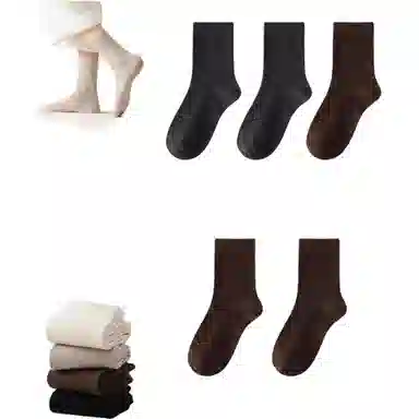 妮轻 羊毛秋冬加厚纯色简约中筒袜 女款