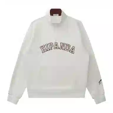 HIPANDA logo