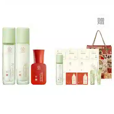 善草纪 茉莉水乳套装 紧致保湿滋润清爽修护补水 第三代
