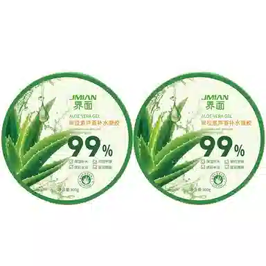 界面 库拉索芦荟胶晒后修复舒缓天然补水保湿女男士面霜乳液 护肤 修护滋润