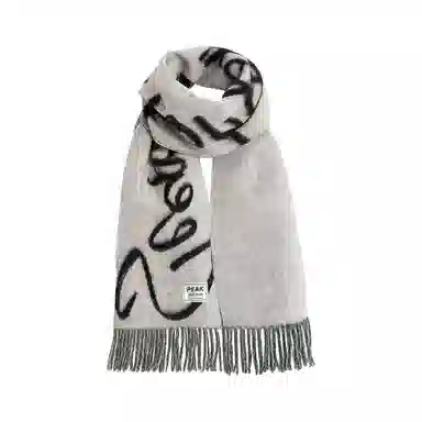 Peak Double-Sided Jacquard Scarf