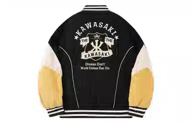 Kawasaki 90 Down Series Retro Baseball Jacket