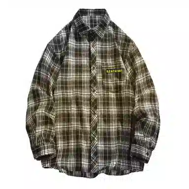 HANDAIWEI cleanfit