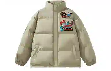 GOGIU 8