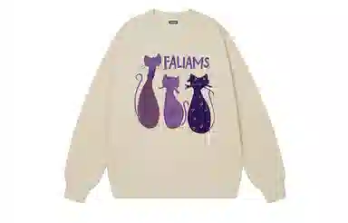 FALIAMS