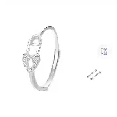 COUCH HEARTS ins 925