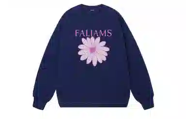 FALIAMS
