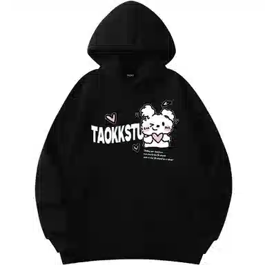 TAOKK logo