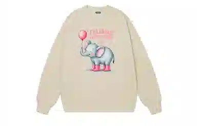 FALIAMS