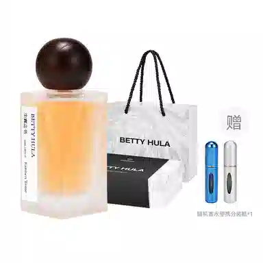 Betty Hula EDT 50ML