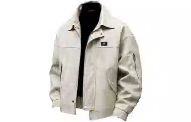 ZIAREL cleanfitbomber