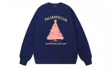 FALIAMS