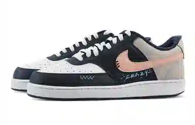 Nike Court Vision Low