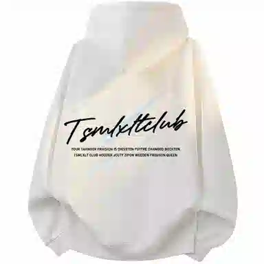 TSMLXLT CleanfitINSLogo