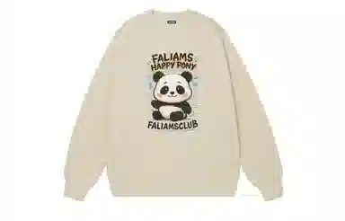 FALIAMS