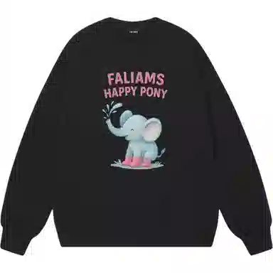 FALIAMS