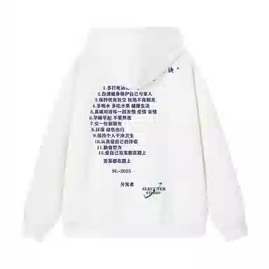 DAND cleanfit
