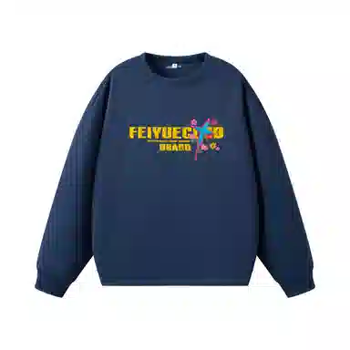 Feiyue logo