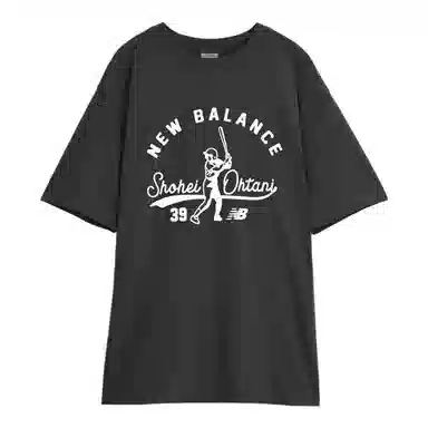 New Balance T