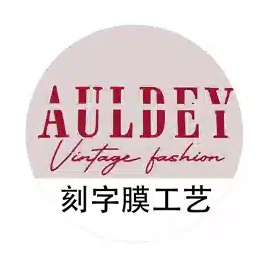AULDEY logo