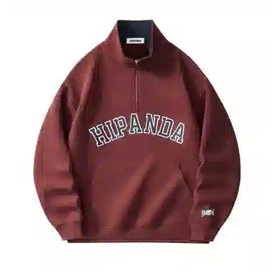 HIPANDA logo