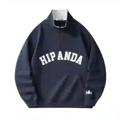 HIPANDA logo