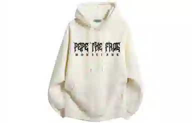 Pepe the Frog Hoodie